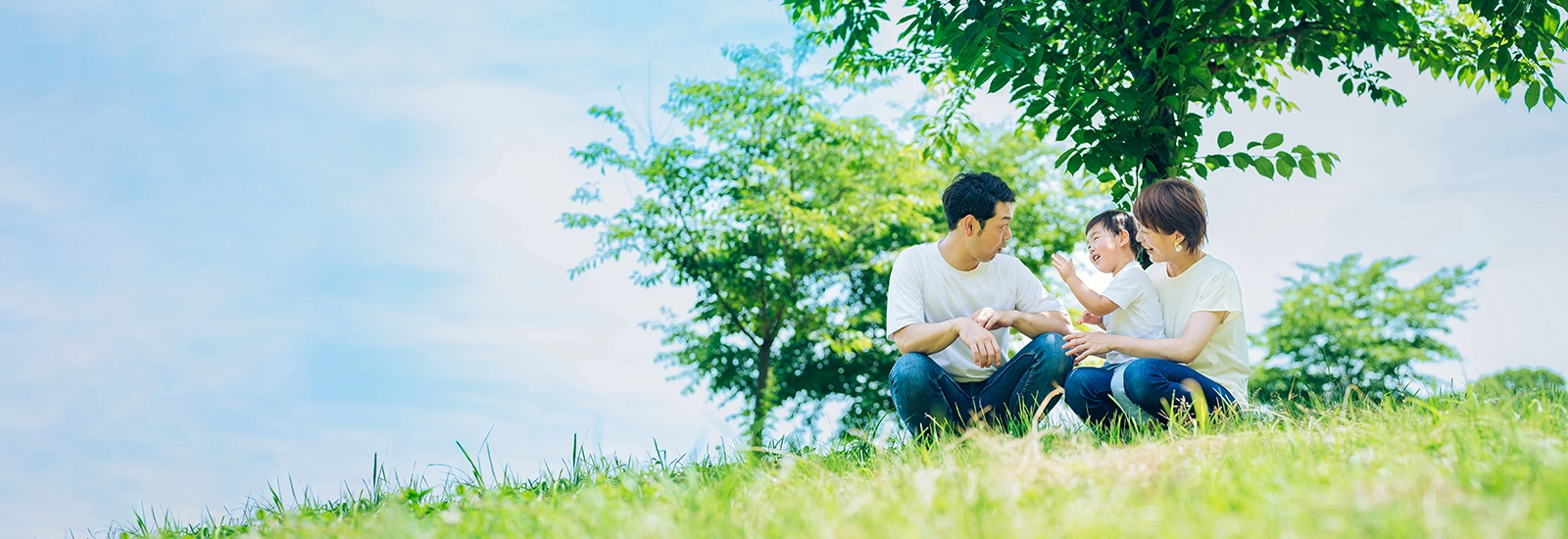鍼灸治療助成券