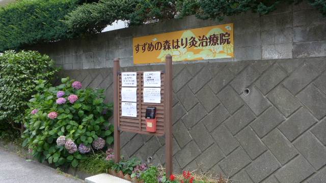 ���I���@�Ŕ�